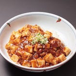 山椒風味の麻婆豆腐丼