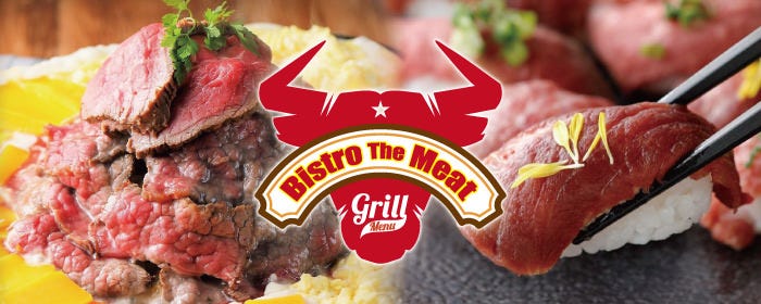 チーズと肉バル Bistro The Meat 池袋本店