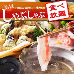 チーズと肉バル Bistro The Meat 池袋本店 メニュー 食べ飲み放題 ぐるなび
