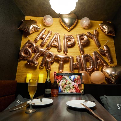 美味しいお店が見つかる 新潟県 誕生日特典 おすすめ人気レストラン ぐるなび