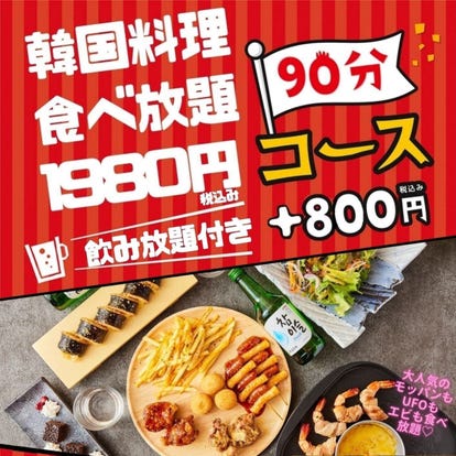 ランチならここ 万代シテイビルボードプレイス2周辺の昼食 ご飯でおすすめしたい人気レストラン ぐるなび
