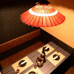 美味しいお店が見つかる 新潟で宴会おすすめのお店 ぐるなび