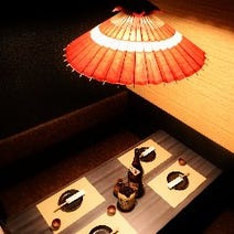 新潟 居酒屋 飲み放題 3 000円以内 おすすめ人気レストラン ぐるなび 新潟 居酒屋 飲み放題 3 000円以内 おすすめ人気レストラン ぐるなび