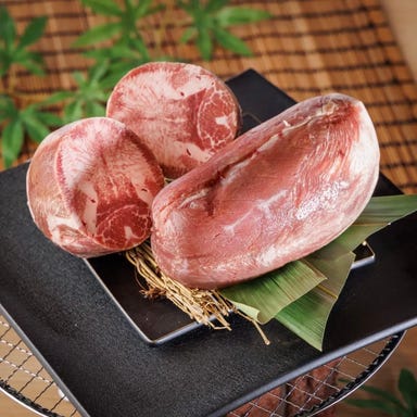 肉問屋直営焼肉 国産牛食べ放題 タンの利久 横浜店 コースの画像
