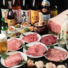 焼肉ホルモン 牛龍 南葛西店