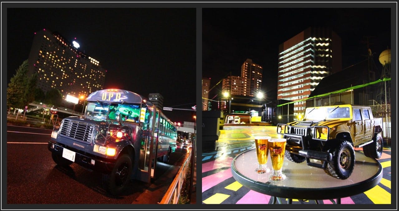 HUMMER CAFE（ハマーカフェ）