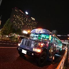 Hummer Cafe ハマーカフェ 大井町 貸切スペース ぐるなび