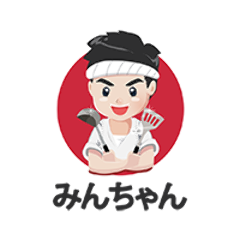 みんちゃん