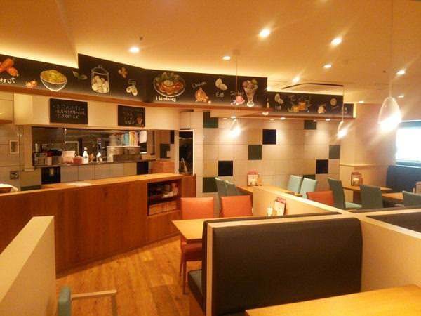 家カフェおたま 町田モディ店 町田 食堂 定食 ぐるなび