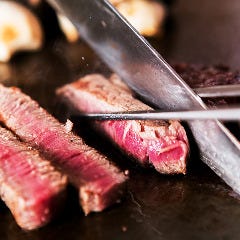 鉄板個室ダイニング きとら庵 西葛西 西葛西 葛西 居酒屋 ぐるなび