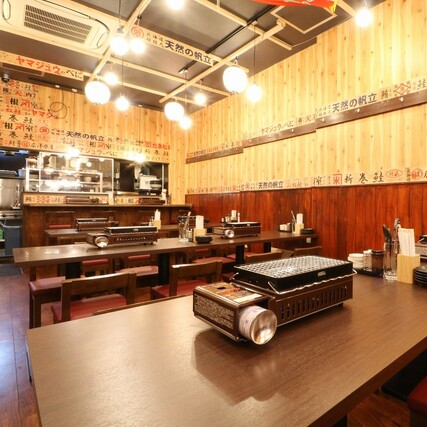 浜焼太郎 西本町店 本町 堺筋本町 居酒屋 ぐるなび 浜焼太郎 西本町店 本町 堺筋本町 居酒屋 ぐるなび