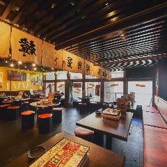 韓無量 石神井公園店