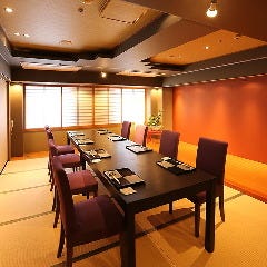 和食 花伝
