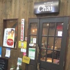 カレーダイニング Chai 