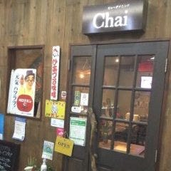 カレーダイニング Chai