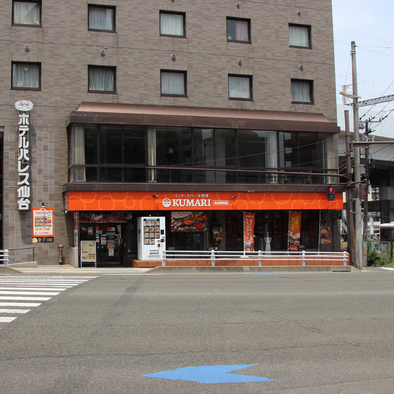 インド・ネパール料理 KUMARI(クマリ) 仙台駅前本店のURL1