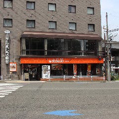 インド・ネパール料理 KUMARI（クマリ） 仙台駅前本店