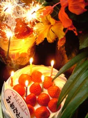 渋谷×貸切パーティー UNISPO BEE【ユニスポビー】 