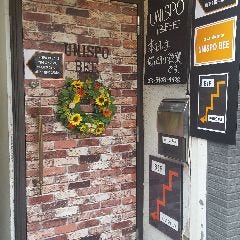 当店の入口ですよ！