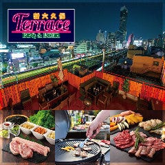 青空と夜景のBBQビアガーデン 新大久保 terrace 