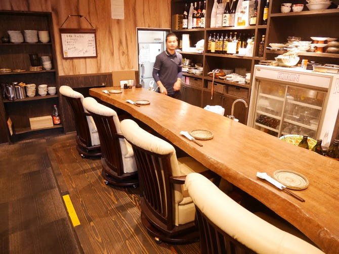 居酒屋 天むすび てんむすび 鹿屋 垂水 居酒屋 ぐるなび