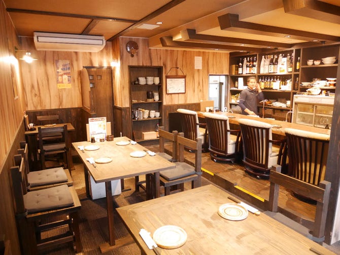 居酒屋 天むすび てんむすび 鹿屋 垂水 居酒屋 ぐるなび