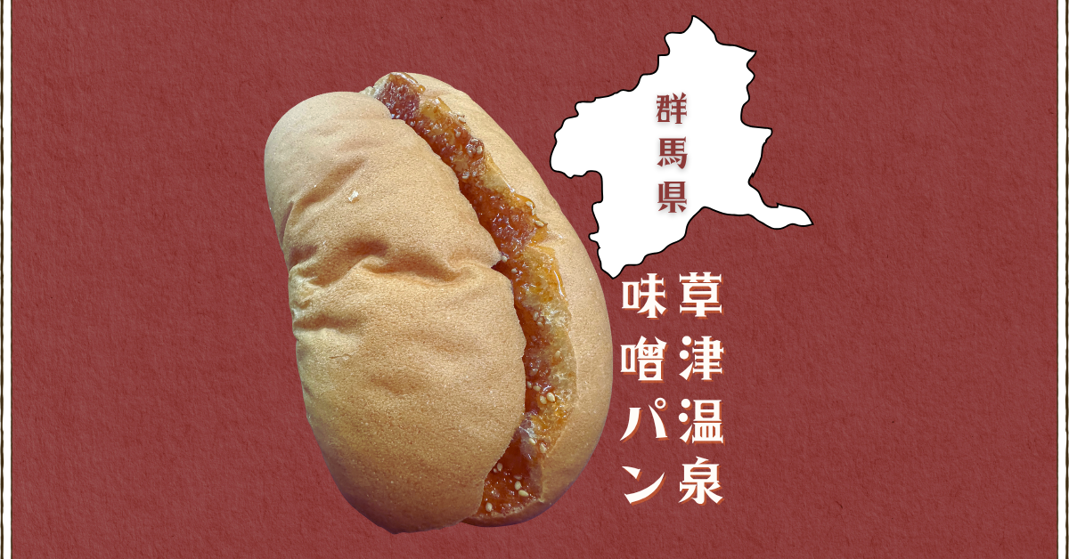 一井カフェ