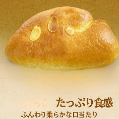 一井カフェ