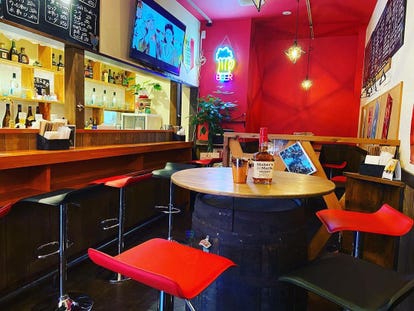 ゆったり個室 京急久里浜駅近くの居酒屋でおすすめ 人気の完全個室 ソファー席など ぐるなび