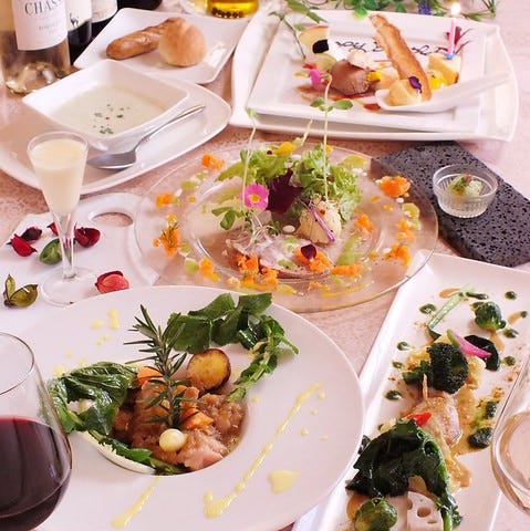 アンコンディション 宮崎台 鷺沼 フレンチ フランス料理 ぐるなび