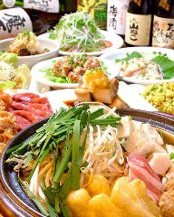 赤から 秋葉原昭和通店