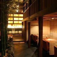 十方夷第 本店 