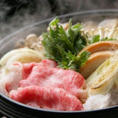 十方夷第 本店