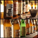 ◆お酒が豊富◆
北海道から全国各地の銘酒を取り揃えてます。