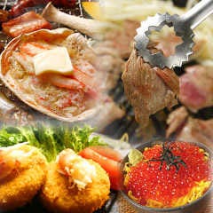まるごと北海道 浅草本店
