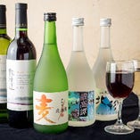 [ご当地DRINK]
北海道焼酎やワイン、ガラナサワー等多数ご用意