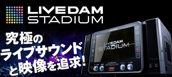 21年 最新グルメ 上野にある合コンにぴったりのお店 レストラン カフェ 居酒屋のネット予約 東京版