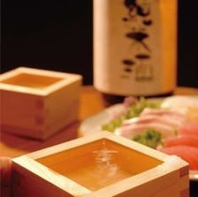 串焼き片手に日本酒！利き酒を楽しむ
