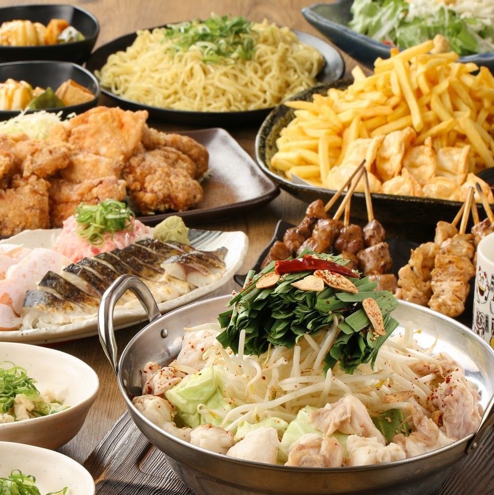2時間飲み放題付 サカバの宴 4000円 税込 コース 全9品 の詳細 笑笑48 蒲田東口駅前店 蒲田 もつ鍋 ぐるなび