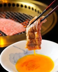 焼肉・すきしゃぶ おんどる 本店