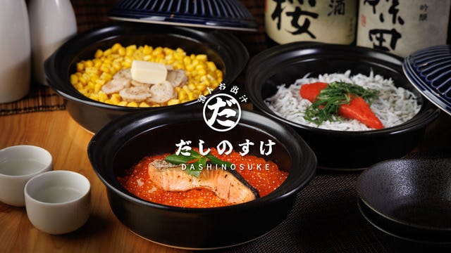 個室×飲み放題1000円 酒トお出汁 だしのすけ 立川店（立川/居酒屋