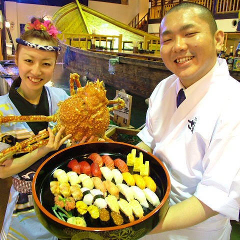 ざうお 亀戸駅前店 亀戸 魚料理 ぐるなび