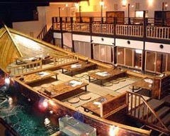 釣船茶屋 ざうお 亀戸駅前店 