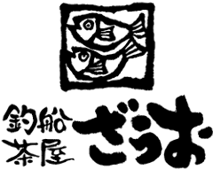 釣船茶屋 ざうお 亀戸駅前店