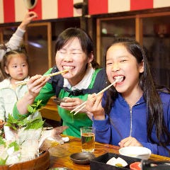 ざうお 亀戸駅前店 メニュー 釣り ぐるなび