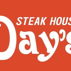 STEAK HOUSE DAYfS ʐ^2
