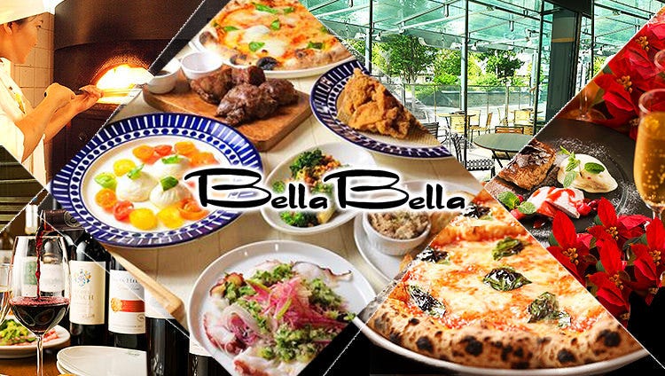 BELLA BELLA ベッラベーラ 大崎店