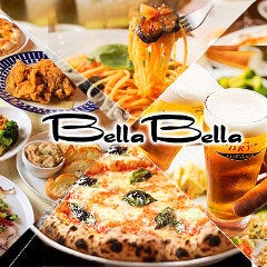 BELLA BELLA ベッラベーラ 大崎店