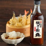 桃ぽん酢で食べる米福の逸品料理