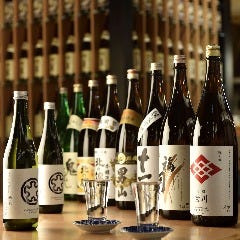 魚吉 札幌駅前本店